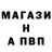 Метадон белоснежный Derek Ho