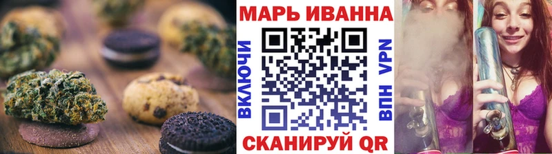 Cannafood марихуана  ОМГ ОМГ ТОР  Демидов 