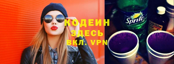 трава Балабаново