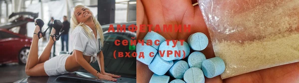 кокаин премиум Нязепетровск