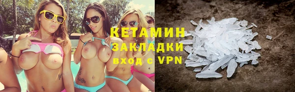 apvp Няндома