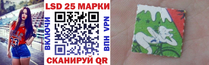 купить Демидов Марки NBOMe 1,5мг
